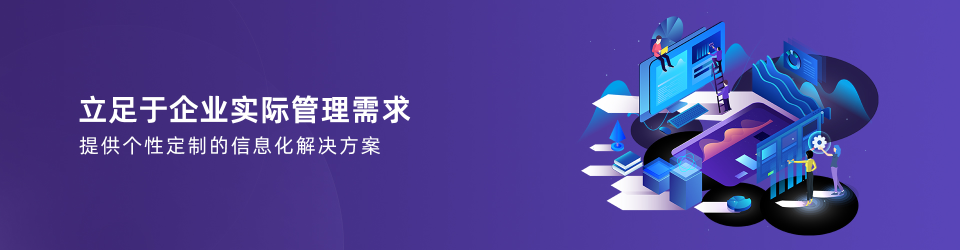 星空体育·星空官方网站-星空体育（中国）

