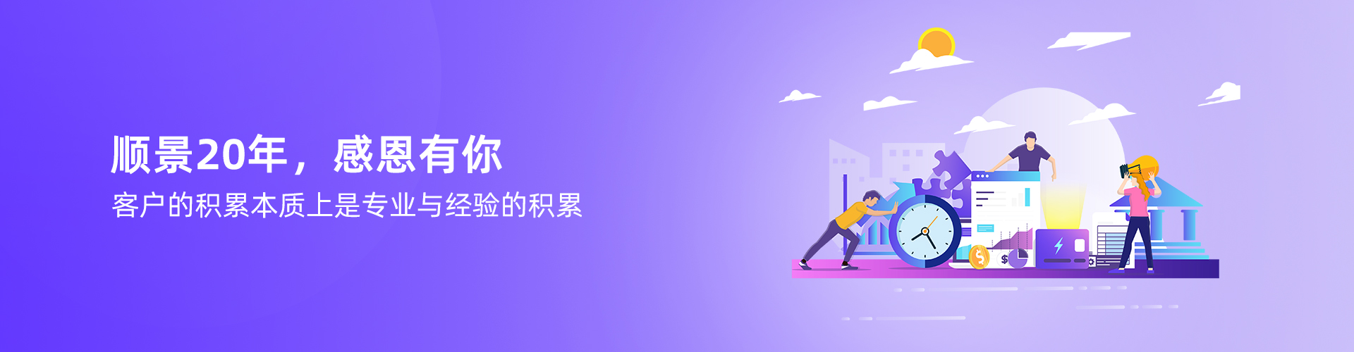 星空体育·星空官方网站-星空体育（中国）
