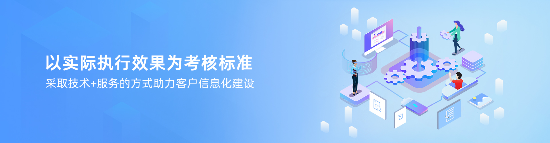 星空体育·星空官方网站-星空体育（中国）
