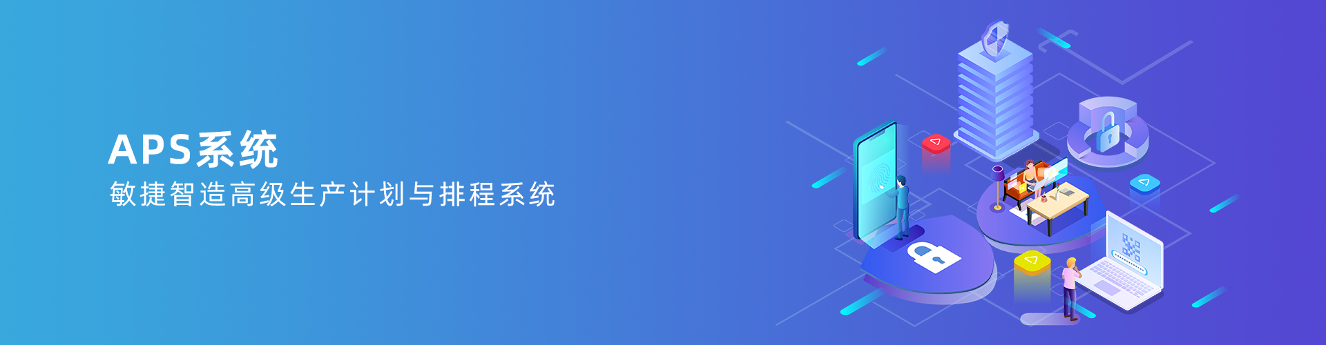 星空体育·星空官方网站-星空体育（中国）
