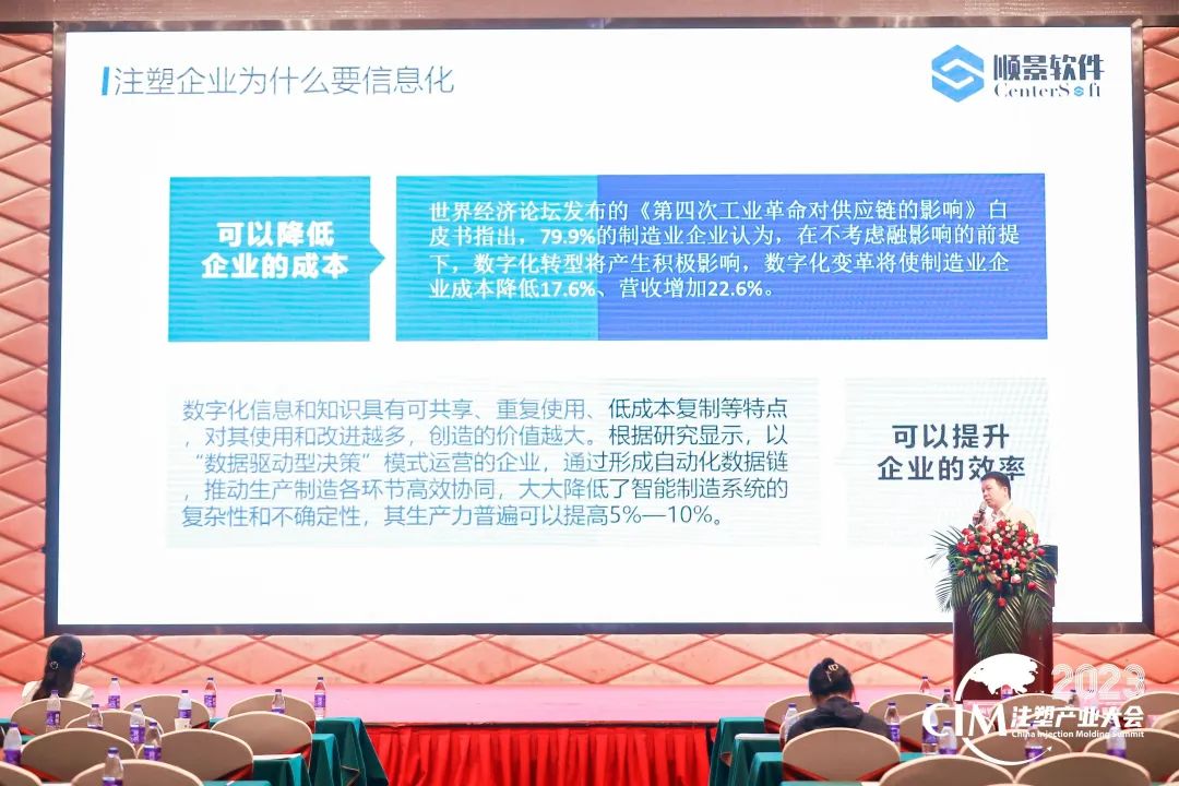 星空体育·星空官方网站-星空体育（中国）软件