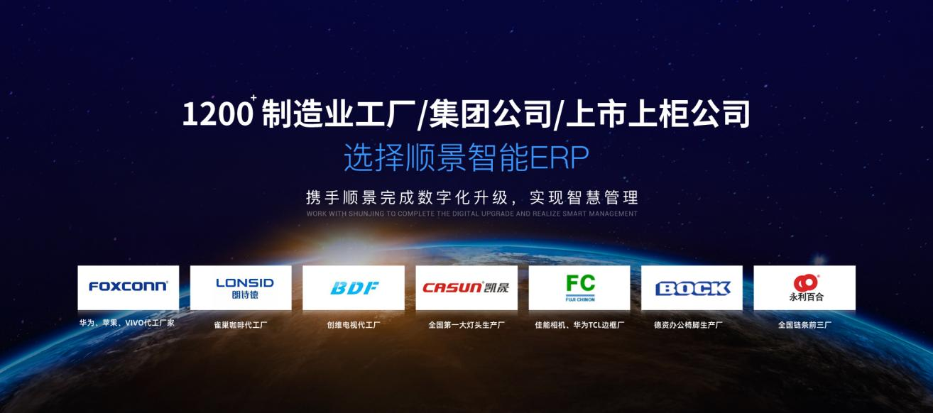星空体育·星空官方网站-星空体育（中国）软件